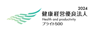 Logo_Yuryo2024_Chusho_Bright500_color_yoko