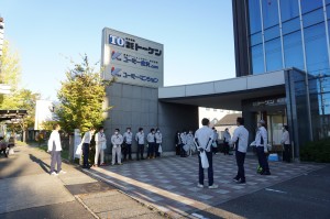 金沢本社集合