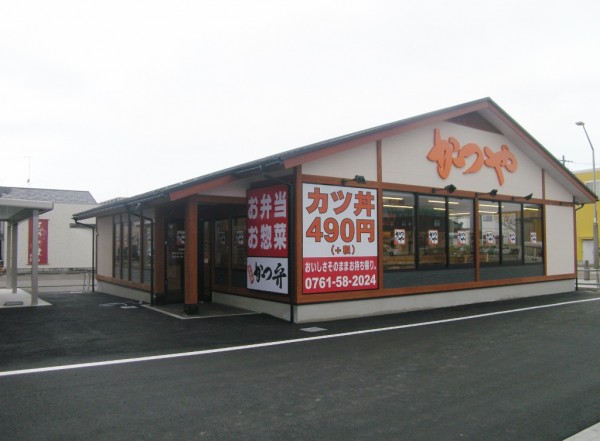 かつや　各店
