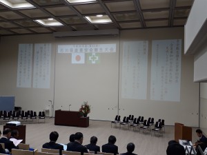 業務の進め方