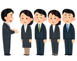 朝の始まり