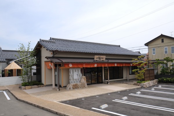 福うさぎ・ボタニカルデッキ　（野々市）