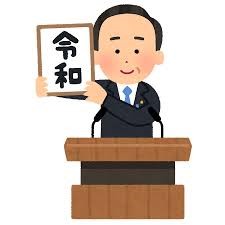 トーケンに感謝