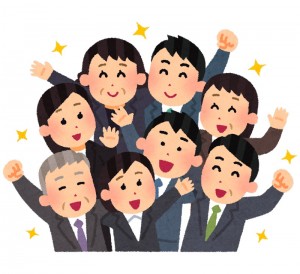 多様性の力で未来を拓く