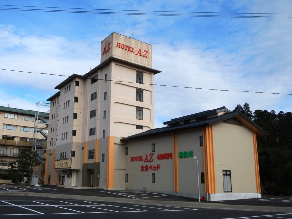 ホテルＡＺ石川粟津