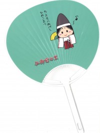 2016.02.01岡田2　