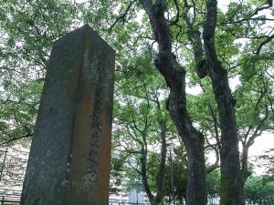 大久保利通生誕の地に立つ石碑