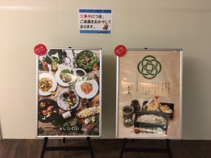 2016.10.06海老 (1)