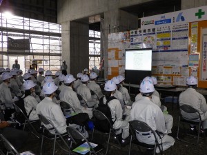 現場見学風景①