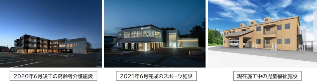 2021.08.05永松5