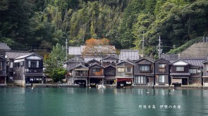 伊根の舟屋