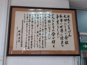 2023.02.09 木下02