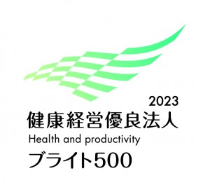 2023.03.16 杉谷