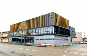 改修工事完成