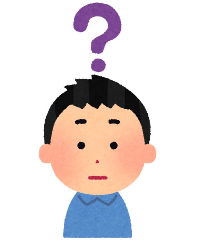 現場が分かるとは？