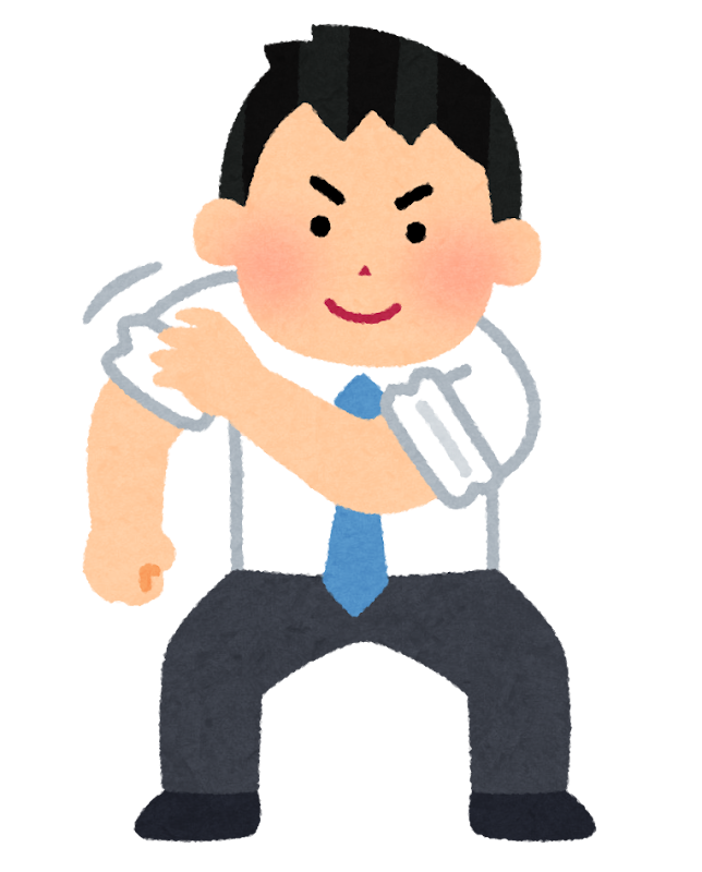 初心を忘れずに