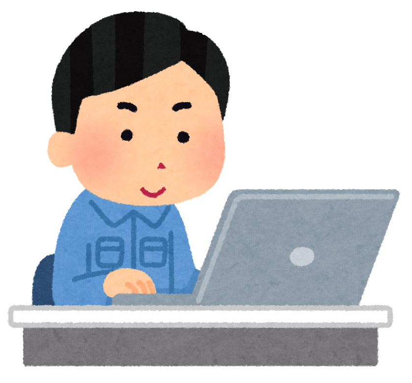 設計担当者として成長を！
