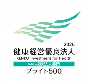 KK_Yuryo2026_Logo_ChuB_color_tate