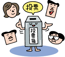 斧を研いで針にする