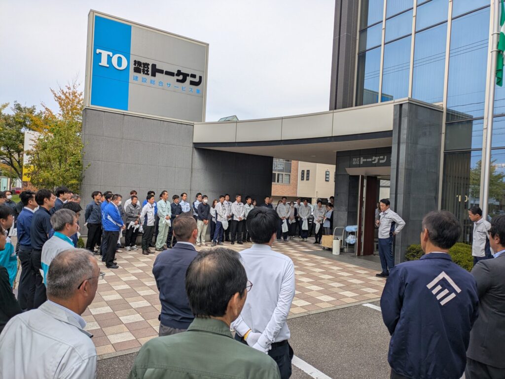 ◎金沢11