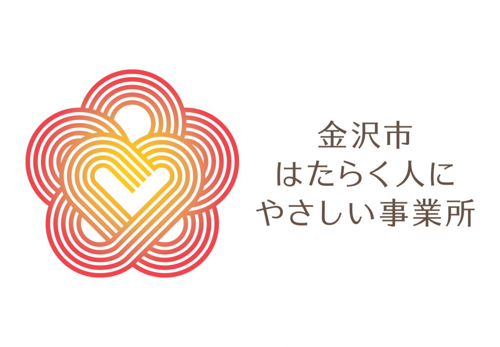ロゴマーク（カラー・よこ）