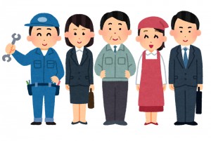 プロとして