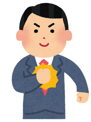 実務を通して得た経験と成長
