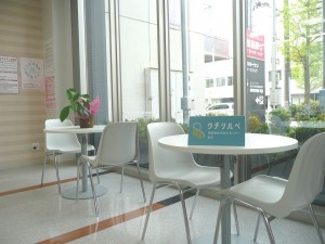 「ウチシルベ」の役割
