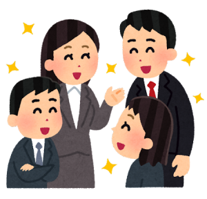 前向きな気持ちで！