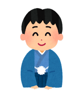 お施主様との関わり方