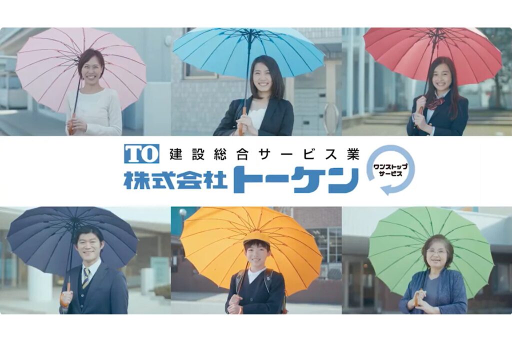 ライブラリーのイメージ