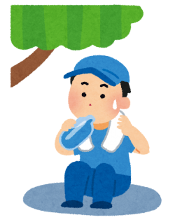 熱中症に気を付けて‼