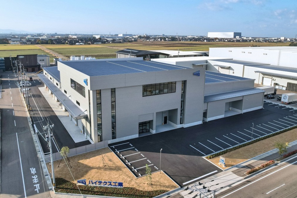ハイテクス工業株式会社新社屋工場