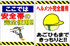 習慣が日常