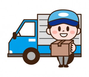 変遷