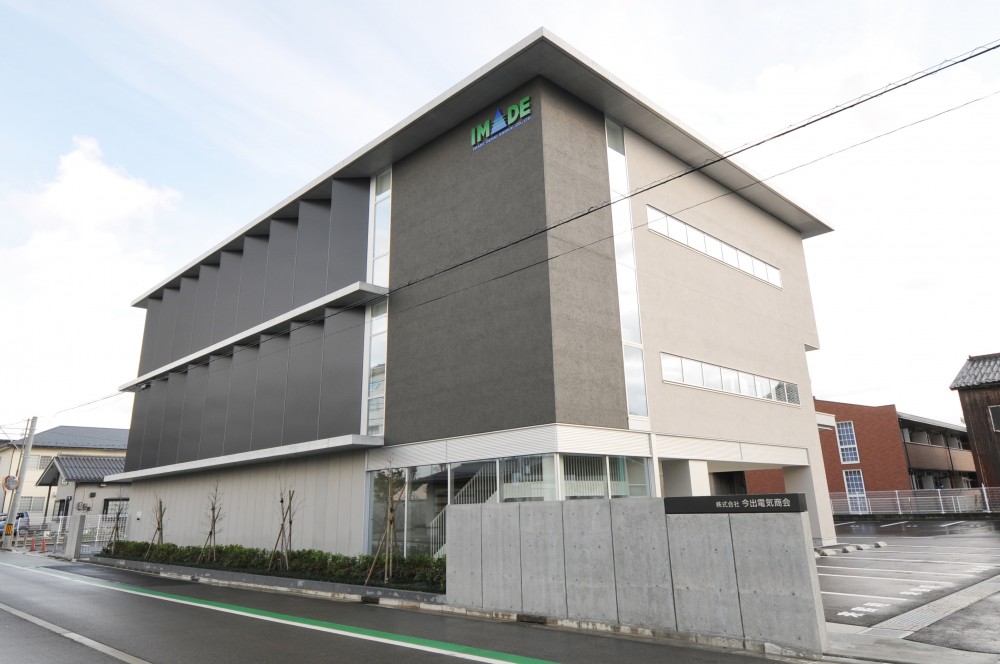 株式会社今出電気商会様 新社屋