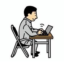 日々勉強