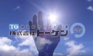 新入社員の最初の１年は、のちの10年以上に匹敵する
