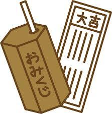胸に刻んで