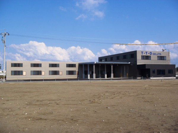 有限会社Ｔ・Ｔ・Ｏ能美工場　（能美市）