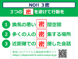 自己成長
