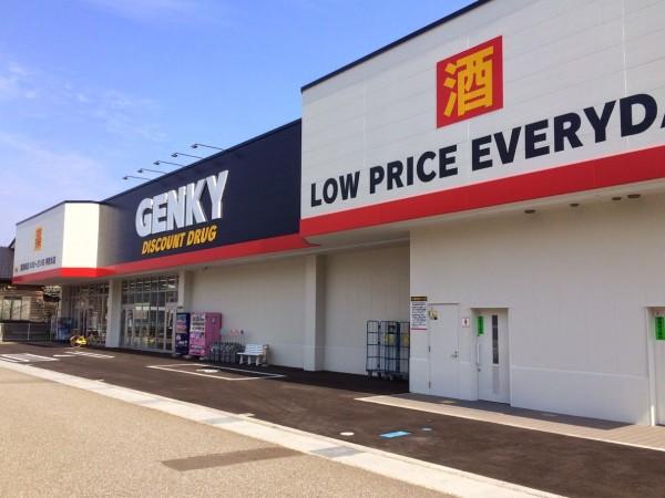 ゲンキー押野北店　（野々市市）