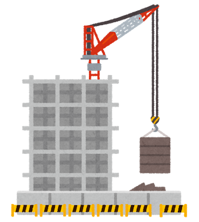 建設業におけるサービスとは