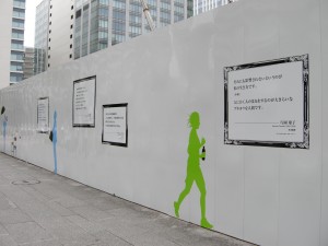 作業所長のポリシ－