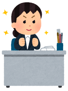 失敗を恐れずに
