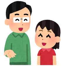こども達の言葉で