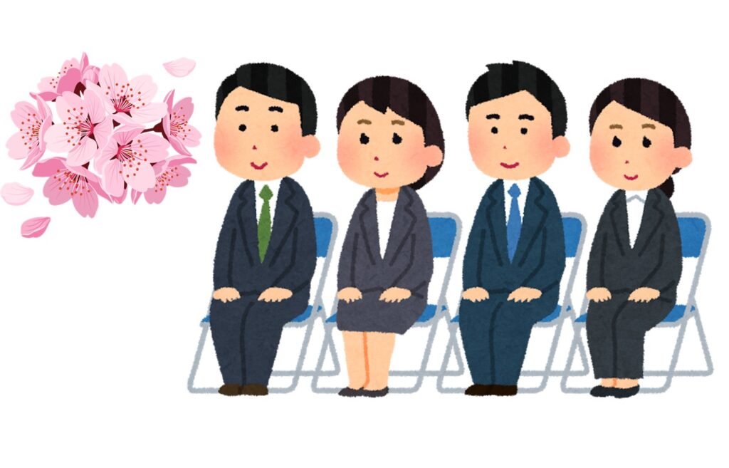 入社式を迎えて － 新入社員へのメッセージ