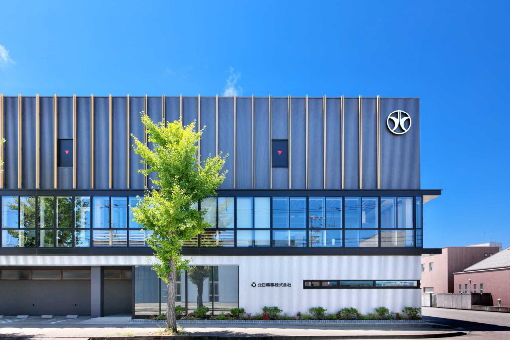 北日商事株式会社社屋