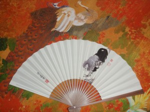 今に集中する