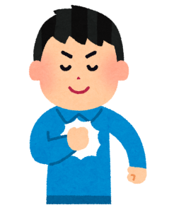 責任感